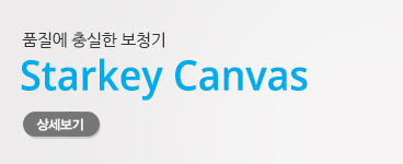 썸네일_canvas.jpg